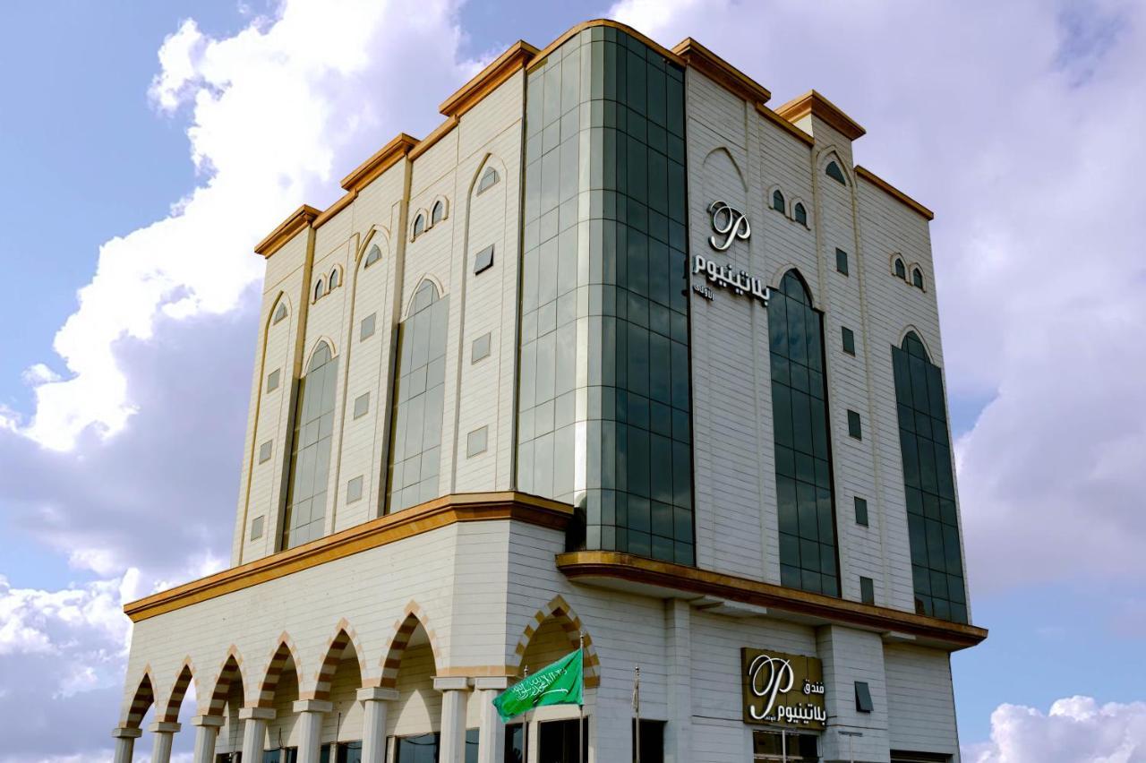Platinum The First Medina Екстер'єр фото