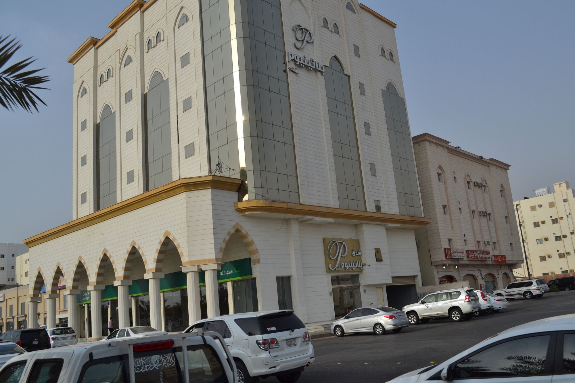Platinum The First Medina Екстер'єр фото
