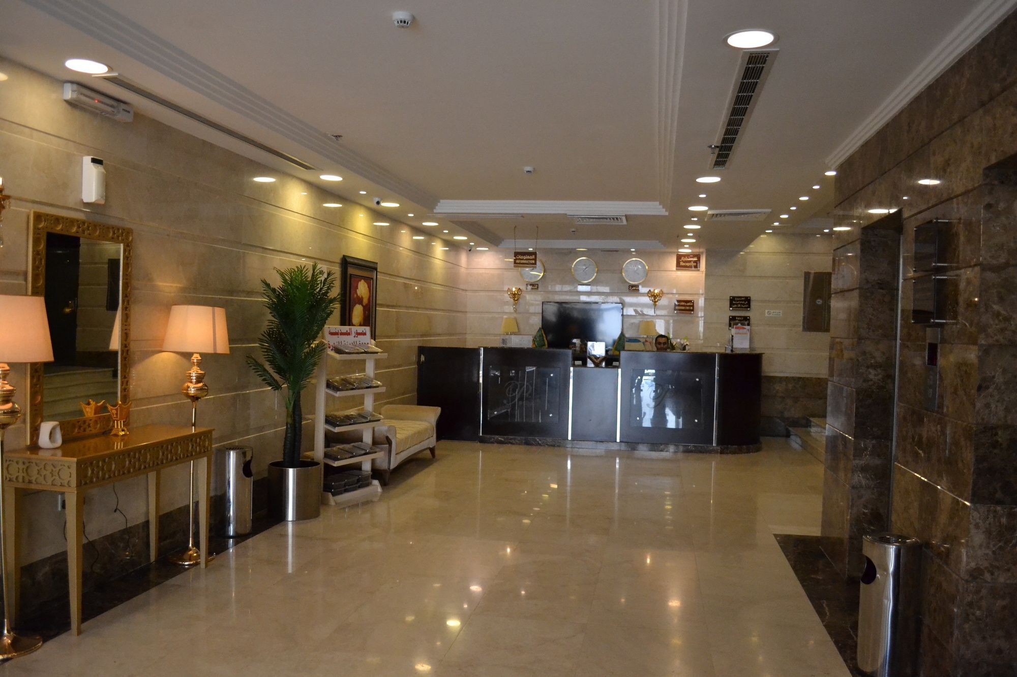 Platinum The First Medina Екстер'єр фото
